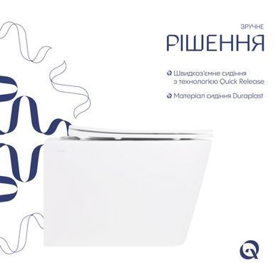 Подвесной унитаз QTAP CROW + сиденье SOFT CLOSE (QT05335172W)