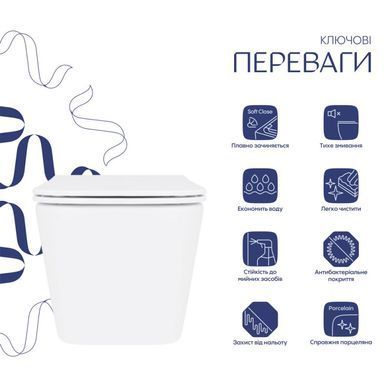 Подвесной унитаз QTAP CROW + сиденье SOFT CLOSE (QT05335172W)