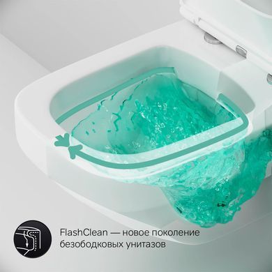 Підвісний унітаз AM.PM INSPIRE 2.0 FLASHCLEAN + сидіння SOFT CLOSE (C50A1700SC)
