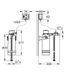 Головка для фільтра та витратомір GROHE RED (40438001)
