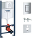 Комплект 4в1: Інсталяція для унітазу GROHE RAPID SL + клавіша змиву змиву GROHE SKATE COSMOPOLITAN / хром (3873200A)