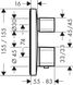 Термостат hansgrohe Ecostat E для душа 15707000