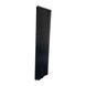 Радіатор BETATHERM ELIPSE 1 1800X445 RAL9005 Підключення 99