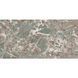 Керамограніт APE CERAMICA AMAZONITE POL RECT