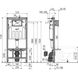 Комплект 4в1 ALCA PLAST: Інсталяція для підвісного унітазу / Кнопка управління М578 xром-мат / Підвісний унітаз KOLLER POOL TREND (KP-112-001 + TR-0490-RW + KP-226-002)