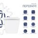Подвесной унитаз QTAP CROW + сиденье SOFT CLOSE (QT05335172W)