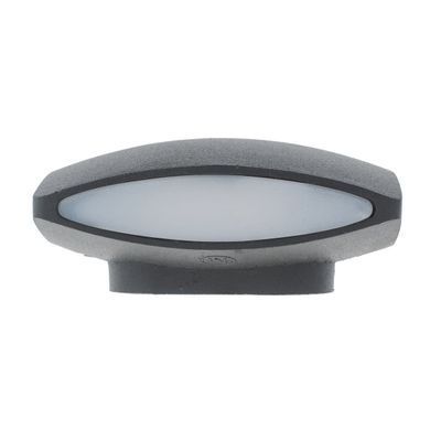 Подсветка LED фасадна IP54 AL-275/4х3W