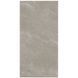 Керамограніт СOEM WIDE GRES CARDOSO GRIGIO CHIARO 120х240 R (0PC243R)