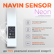 Електрична рушникосушарка NAVIN LOFT 1200х500 R / SENSOR / таймер / біла (12-143053-5012)