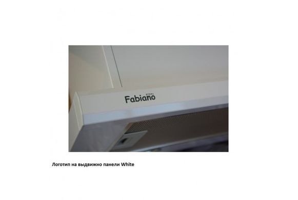 Витяжка кухонна FABIANO SLIM 50 White (8107.504.0373)