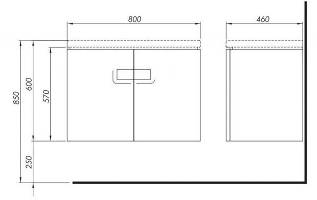 Тумбочка под умывальник KOLO TWINS с одной дверцей 800х460 мм h570, белый глянец 89547000