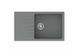 Кухонна мийка FABIANO CLASSIC 86x50 XL Grey Metallic (New) (8221.301.1441)