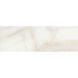 Плитка ALMERA CERAMICA YGC0039A AGAT