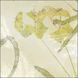 Плитка APE CERAMICA SOUK KASBAH OCRE MIX