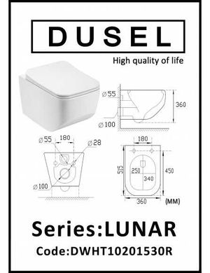 Підвісний унітаз DUSEL LUNAR DWHT10201530R (Dusel-155)