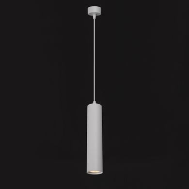 Підсвічування тубус AL-731/1 GU10 WH MR16