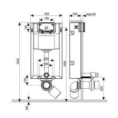 Бачок скрытого монтажа для унитаза QTAP NEST (QT0134M429)