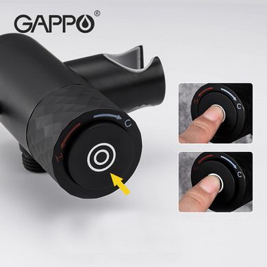 Гігієнічний душ чорного кольору GAPPO G7288-6 (1042579)