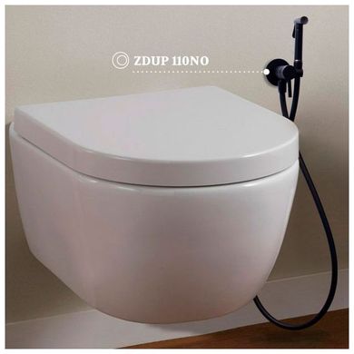Гигиенический душ Paffoni Tweet Round Mix со смесителем и шлангом (цвет - черный матовый) ZDUP 110 NO