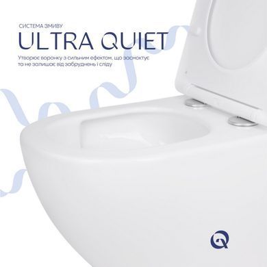 Подвесной унитаз QTAP JAY + сиденье SOFT CLOSE (QT07335175W)