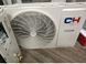Кондиционер тепловой насос COOPER&HUNTER CH-S12FTXN-PS R32 WI-FI