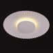 Підсвічування AL-612/5W NW LED IP54 WH