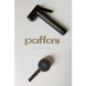 Гигиенический душ Paffoni Tweet Round Mix со смесителем и шлангом (цвет - черный матовый) ZDUP 110 NO