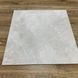 Керамограніт ALLORE GROUP MARMOLINO SILVER MAT F P REC - 60х60 сірий (154791)