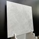 Керамограніт ALLORE GROUP MARMOLINO SILVER MAT F P REC - 60х60 сірий (154791)