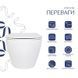 Подвесной унитаз QTAP JAY + сиденье SOFT CLOSE (QT07335175W)