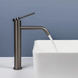 Змішувач для раковини REA CLIF / титан / високий (REA-B5328)
